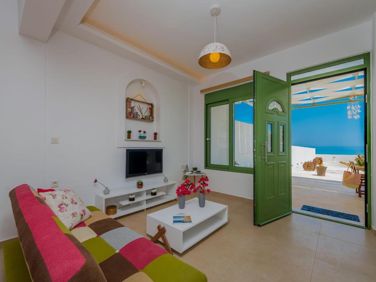 Apartment Gaia House *